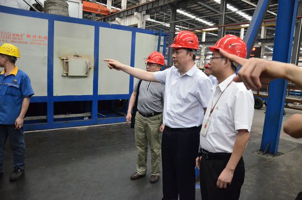 4008云顶集团(国际)股份有限公司