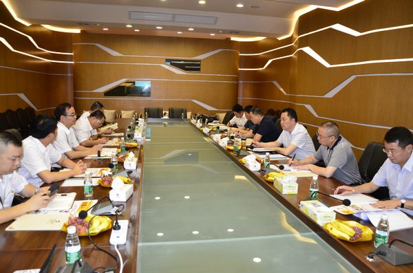 4008云顶集团(国际)股份有限公司