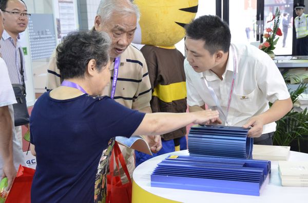 4008云顶集团(国际)股份有限公司