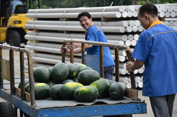 4008云顶集团(国际)股份有限公司