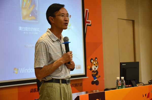 4008云顶集团(国际)股份有限公司