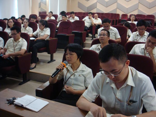 4008云顶集团(国际)股份有限公司