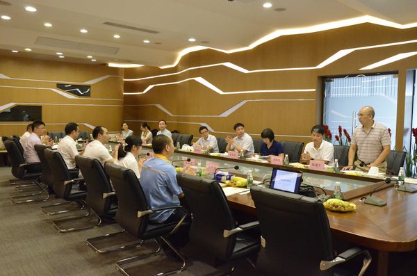 4008云顶集团(国际)股份有限公司