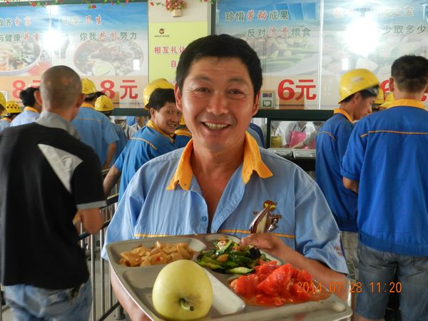 4008云顶集团硕果,4008云顶集团人共享