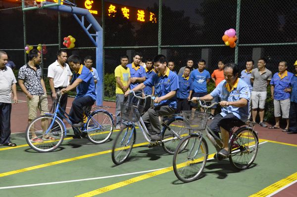 4008云顶集团(国际)股份有限公司