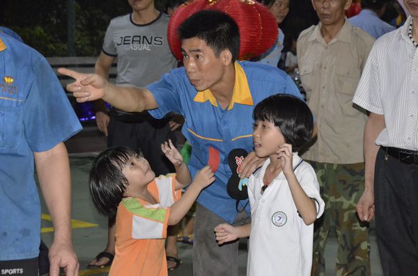 4008云顶集团(国际)股份有限公司