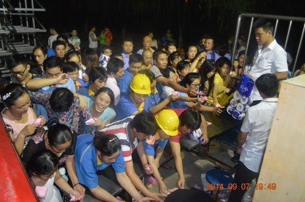 4008云顶集团(国际)股份有限公司