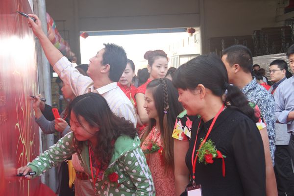 4008云顶集团(国际)股份有限公司