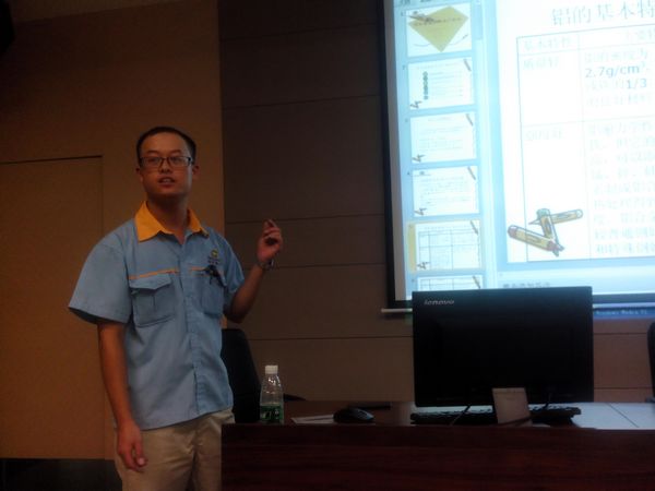 4008云顶集团(国际)股份有限公司