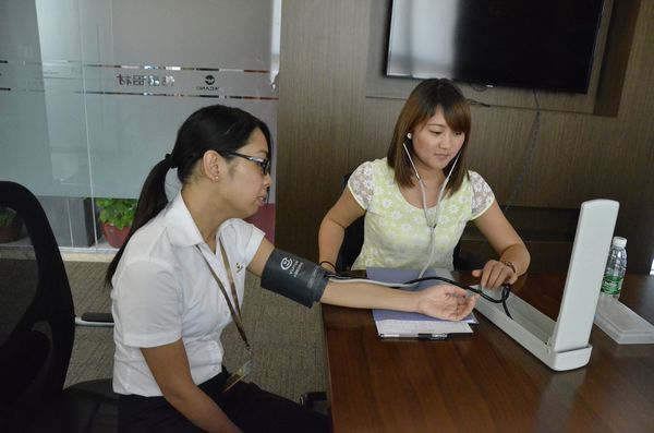 4008云顶集团(国际)股份有限公司