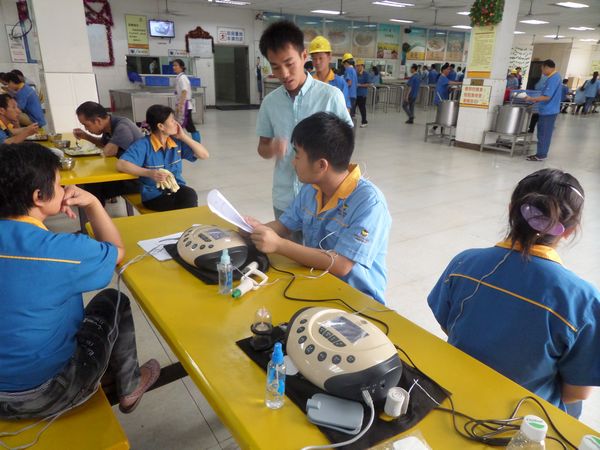 4008云顶集团(国际)股份有限公司