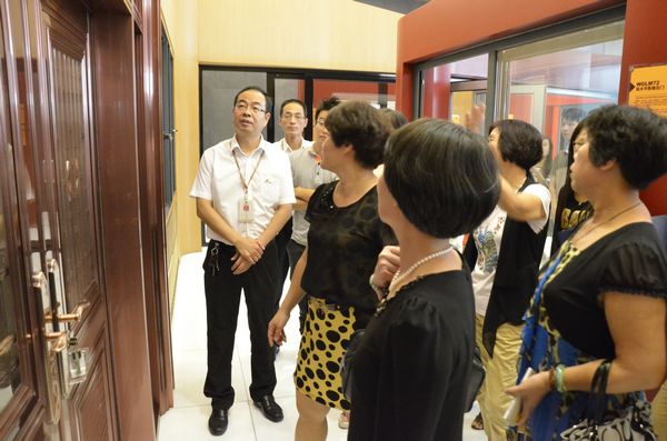 4008云顶集团(国际)股份有限公司