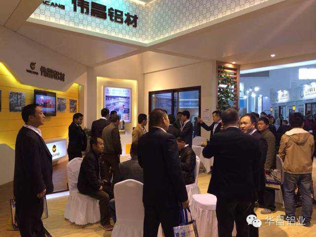 4008云顶集团(国际)股份有限公司