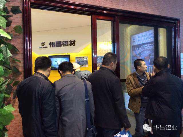 4008云顶集团(国际)股份有限公司