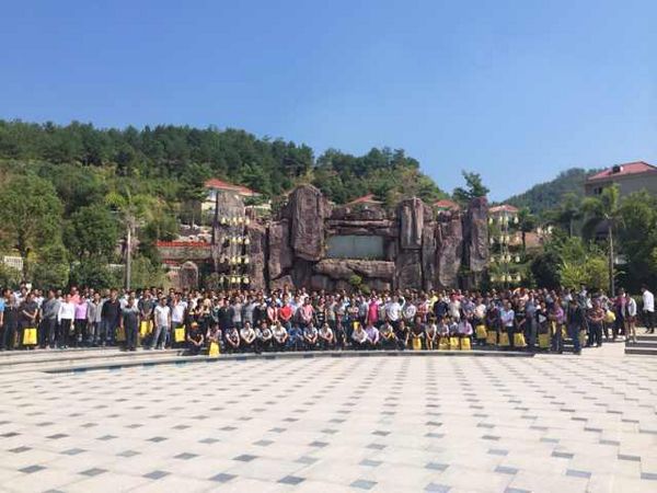 4008云顶集团(国际)股份有限公司