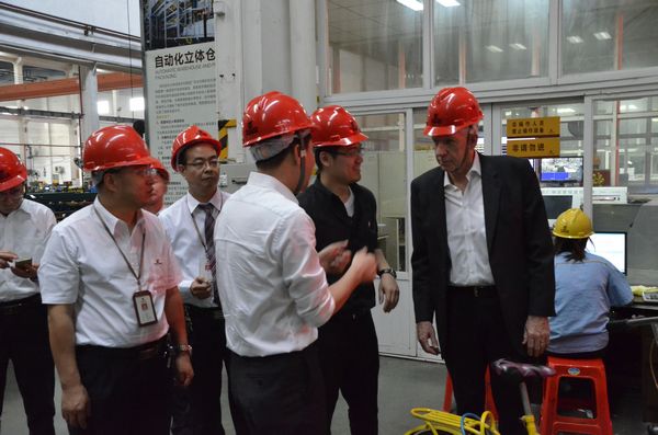 4008云顶集团(国际)股份有限公司