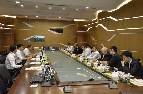 4008云顶集团(国际)股份有限公司