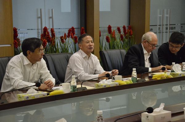 4008云顶集团(国际)股份有限公司