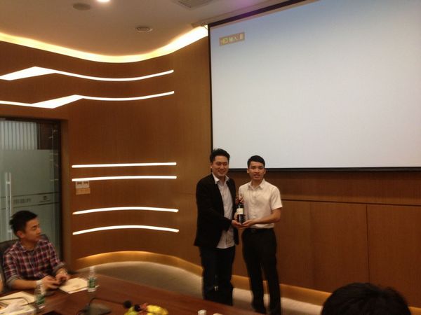 4008云顶集团(国际)股份有限公司