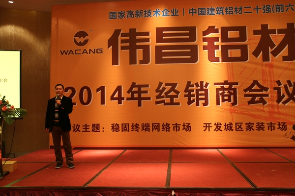 4008云顶集团(国际)股份有限公司