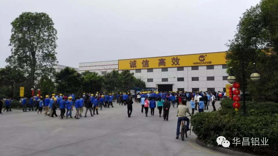 4008云顶集团(国际)股份有限公司