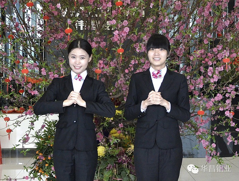 4008云顶集团(国际)股份有限公司