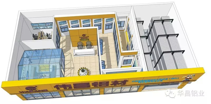 4008云顶集团(国际)股份有限公司