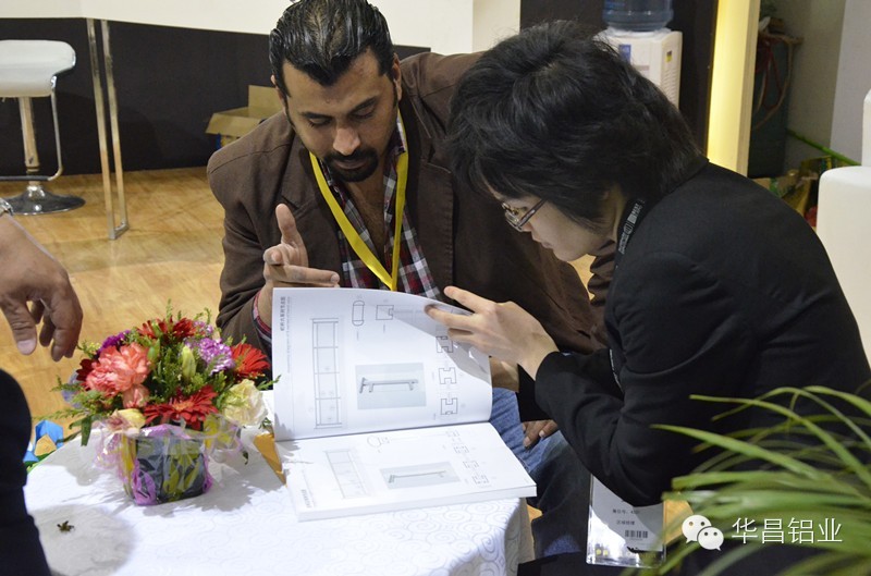 4008云顶集团(国际)股份有限公司