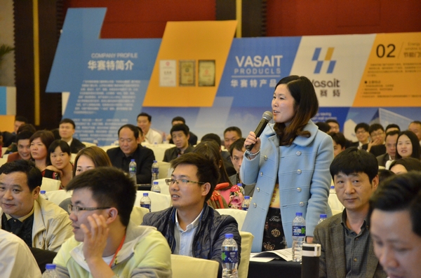 4008云顶集团(国际)股份有限公司