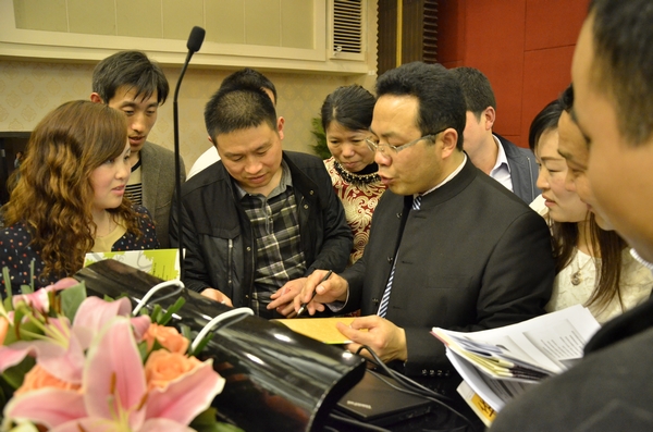 4008云顶集团(国际)股份有限公司