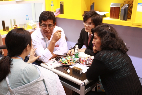 4008云顶集团(国际)股份有限公司