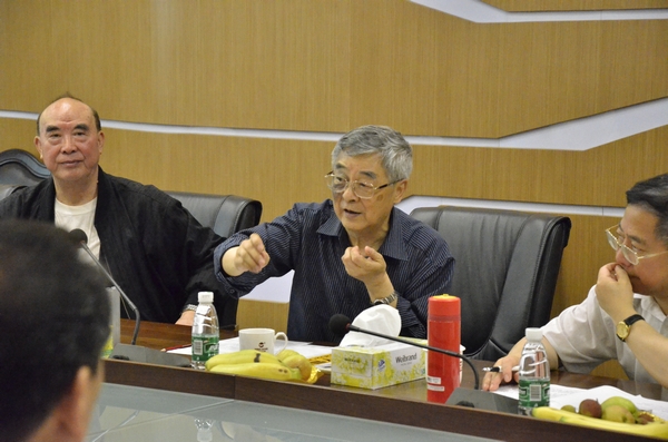 4008云顶集团(国际)股份有限公司