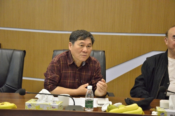 4008云顶集团(国际)股份有限公司