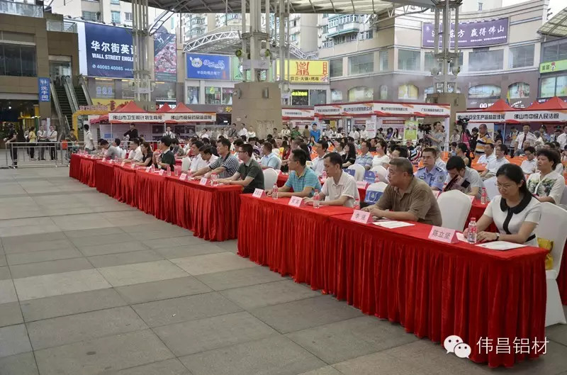 4008云顶集团(国际)股份有限公司