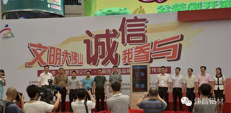 4008云顶集团(国际)股份有限公司