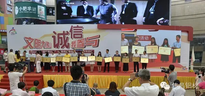 4008云顶集团(国际)股份有限公司