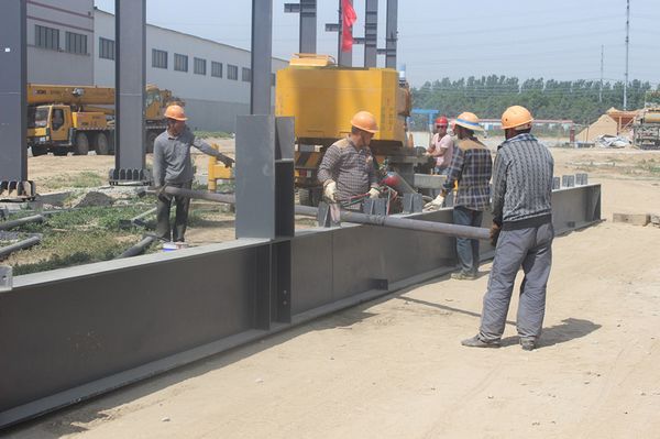 4008云顶集团(国际)股份有限公司