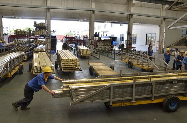 4008云顶集团(国际)股份有限公司