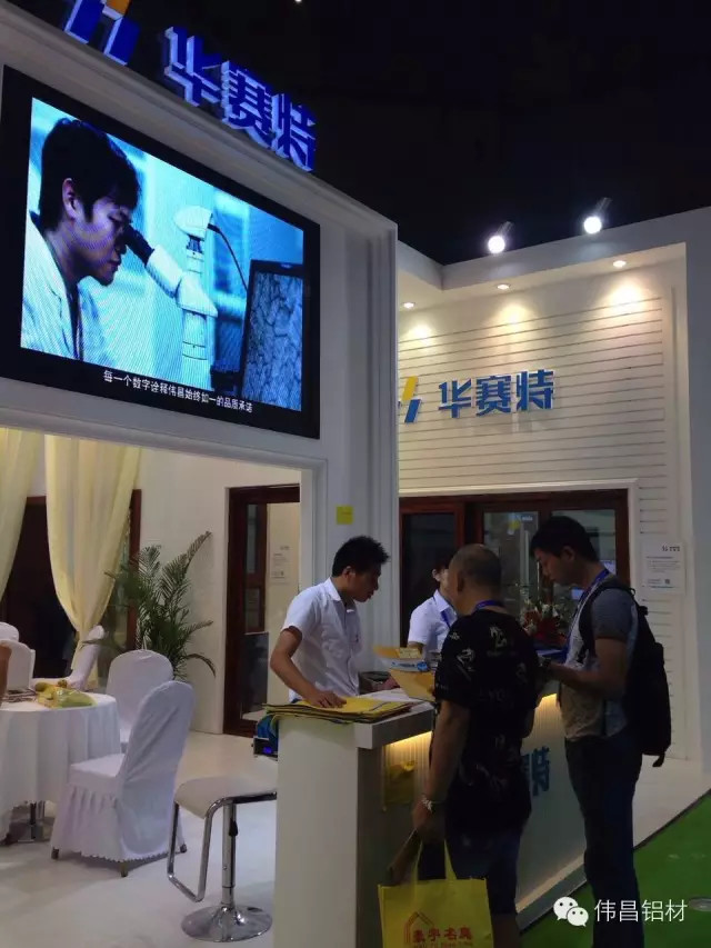 4008云顶集团(国际)股份有限公司