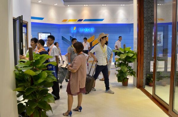 4008云顶集团(国际)股份有限公司