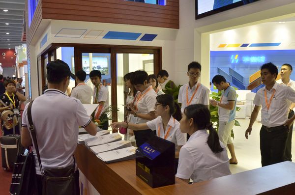 4008云顶集团(国际)股份有限公司