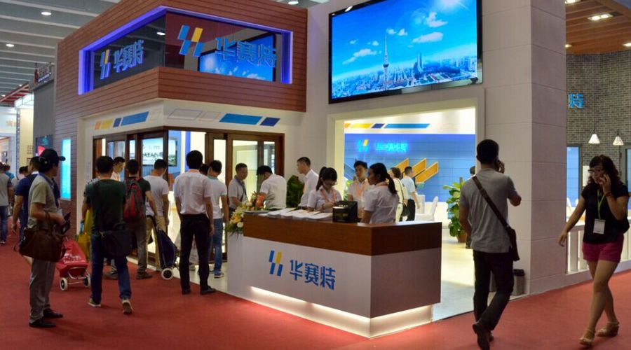 4008云顶集团铝业旗下品牌华赛特盛装亮相“亚洲建材第一展”——广州建博会