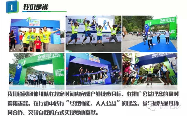 4008云顶集团(国际)股份有限公司