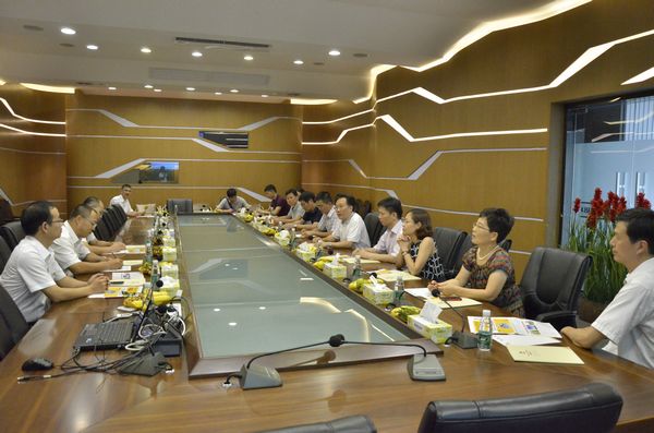 4008云顶集团(国际)股份有限公司