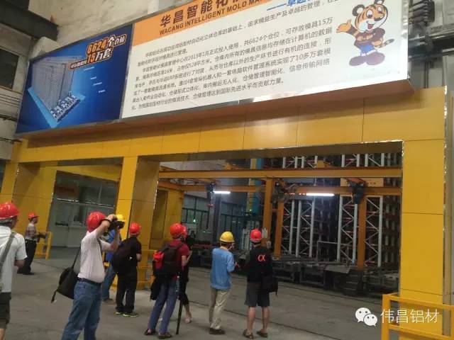 4008云顶集团(国际)股份有限公司