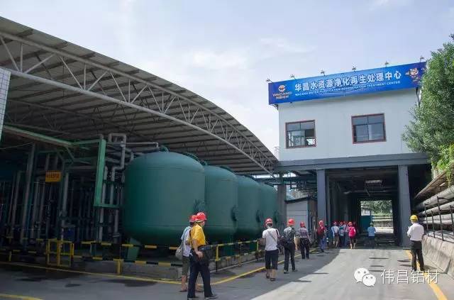 4008云顶集团(国际)股份有限公司