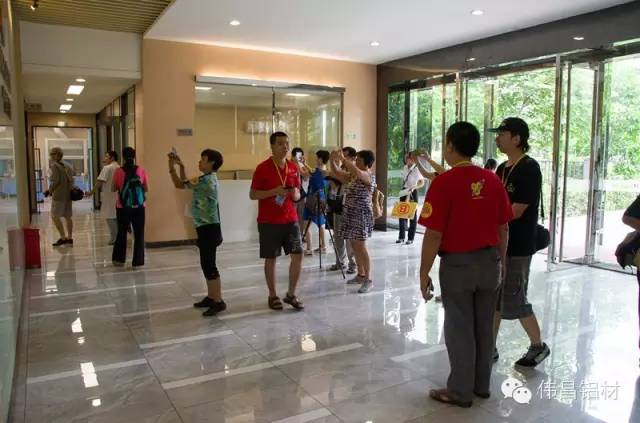 4008云顶集团(国际)股份有限公司