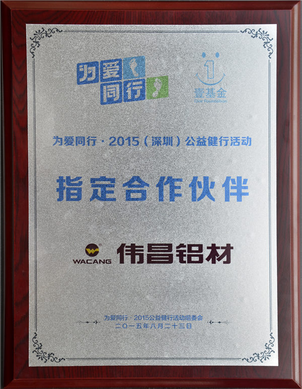 4008云顶集团(国际)股份有限公司