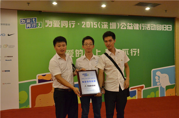 4008云顶集团(国际)股份有限公司