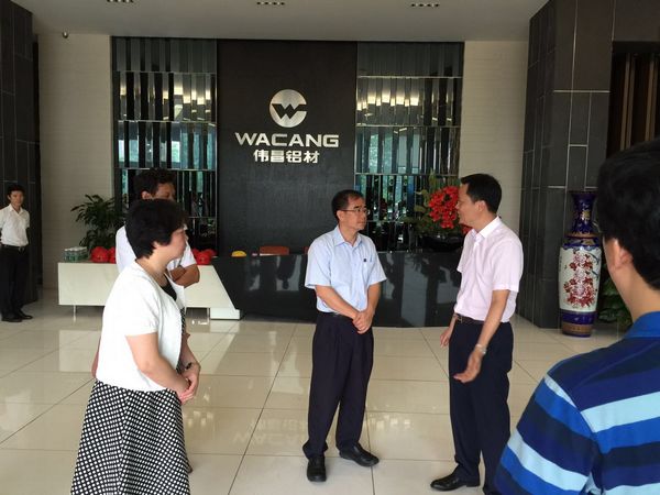 4008云顶集团(国际)股份有限公司